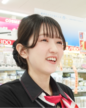 bodyscrub1.png
