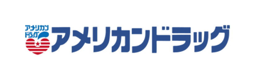 アメリカンドラッグ