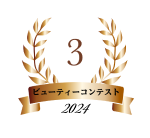 bcc202409.png