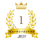 bcc202512.png