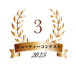 bcc202514.png