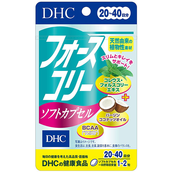 DHC フォースコリー 20日 12袋 DHC フォースコリーソフトカプセル 20日分: 健康食品・サプリメント