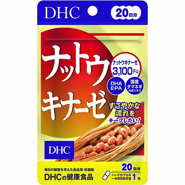DHC ナットウキナーゼ(6.1g（309mg×20粒）): 健康食品・サプリメント