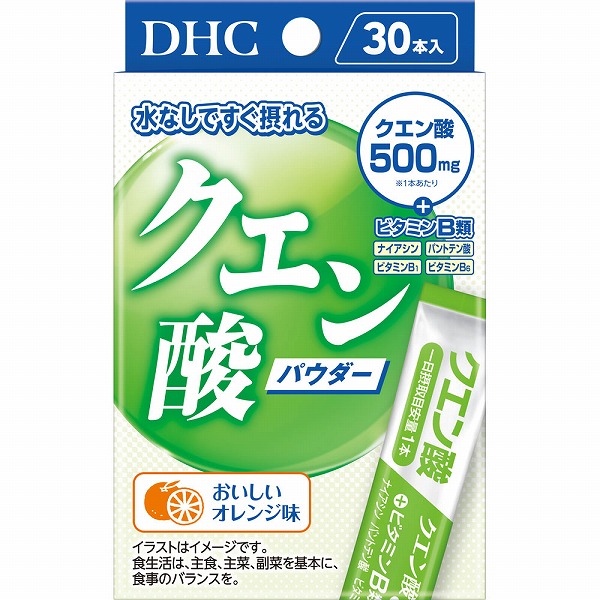 DHC クエン酸 66.0g（2.2g×30本）: 健康食品・サプリメント｜ドラッグ