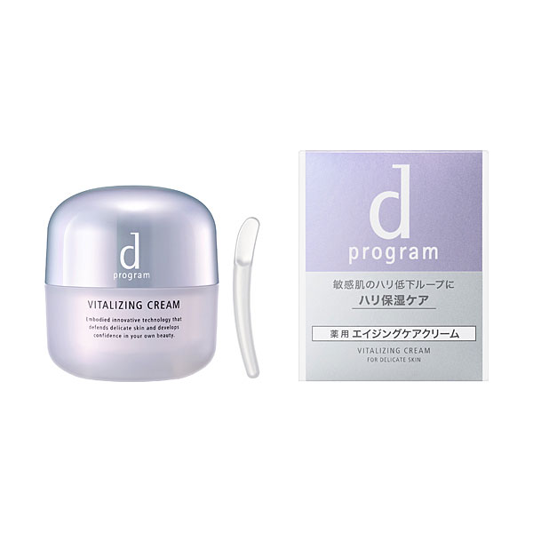 dプログラム バイタライジングクリーム 45g【医薬部外品】: 化粧品