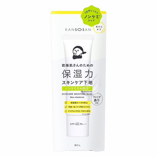 乾燥さん 保湿力スキンケア下地 ノンケミ 30g: 化粧品・ビューティケア