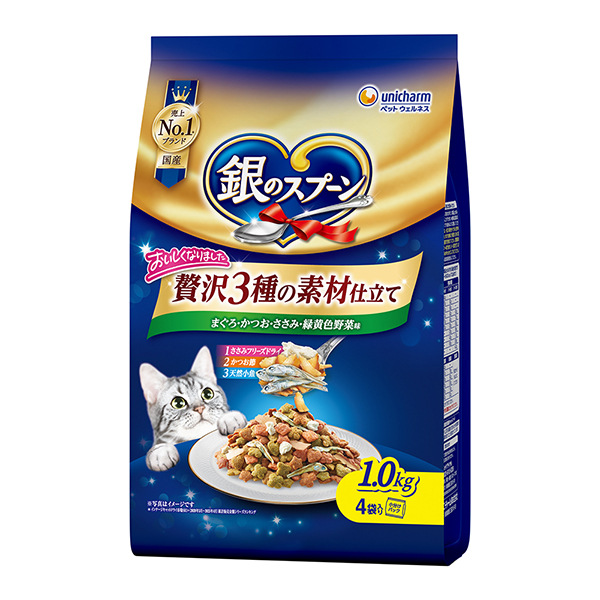 銀のスプーン贅沢3種の素材仕立てまぐろ・かつお・ささみ・野菜味 1.0