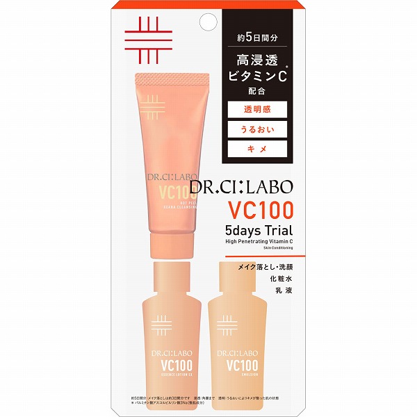 ドクターシーラボ VC100 トライアルセット25.02: 化粧品・ビューティ