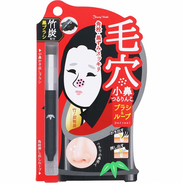 毛穴小鼻つるりんこ: 化粧品・ビューティケア｜ドラッグセイムス公式