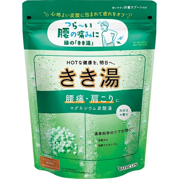 きき湯 マグネシウム炭酸湯 360g (医薬部外品): 化粧品・ビューティ