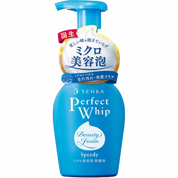 洗顔専科 パーフェクトホイップ スピーディー(150mL): 化粧品