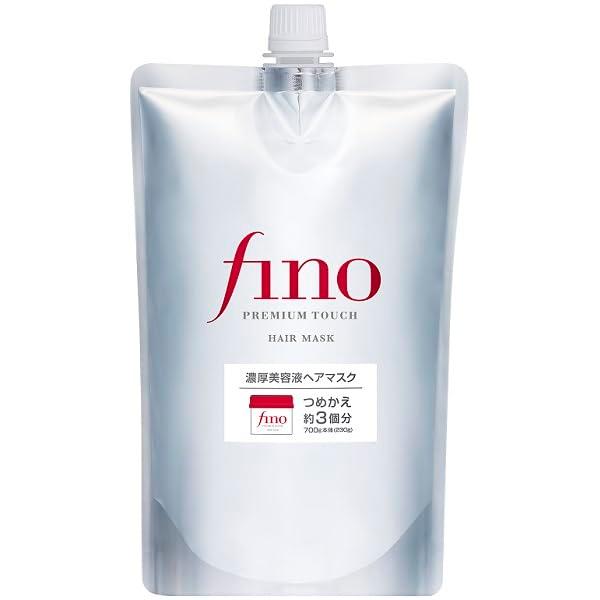 フィーノ プレミアムタッチ 浸透美容液ヘアマスク （つめかえ用） 700g