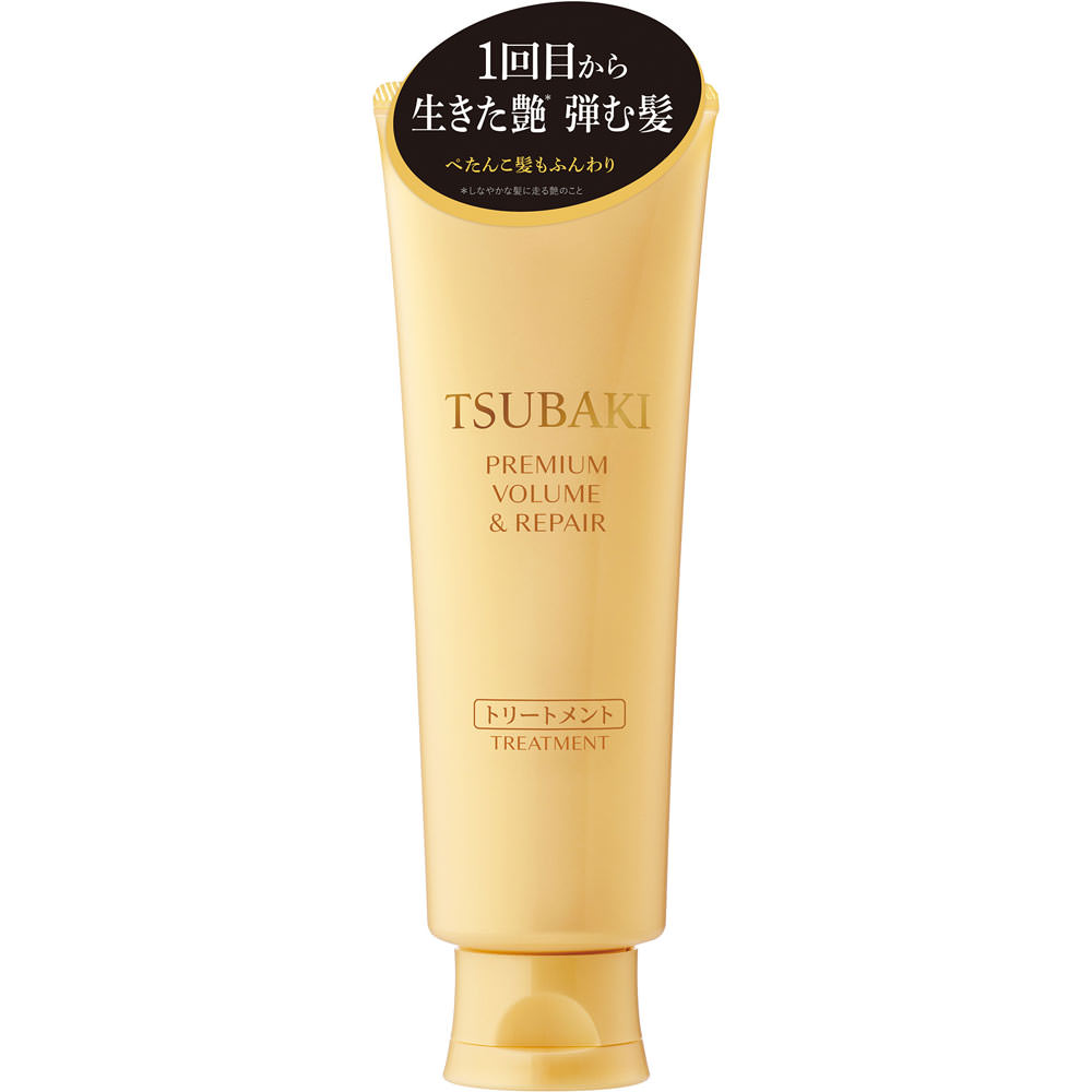 TSUBAKI プレミアム ボリューム＆リペア＜ヘアトリートメント＞ 160g