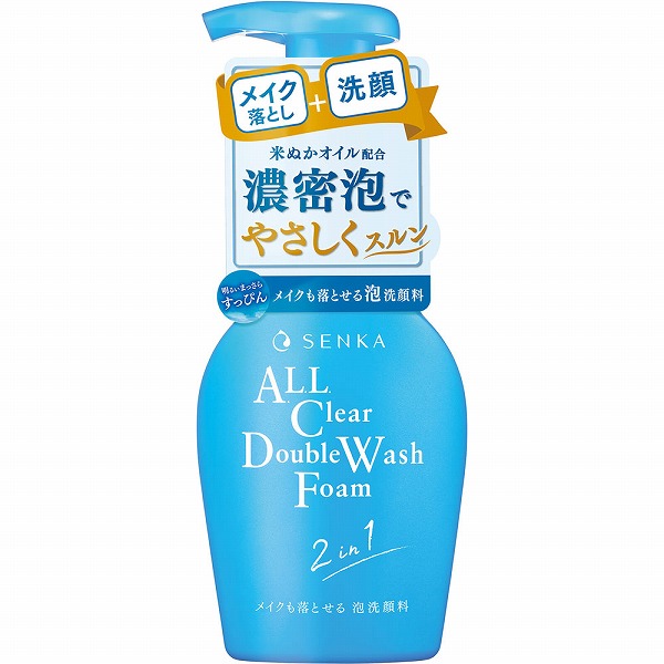 SENKA メイクも落とせる泡洗顔料 f 150mL: 化粧品・ビューティケア