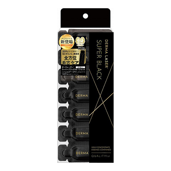 ダーマレーザー スーパーブラックブリスターパック 1ml×28個: 化粧品