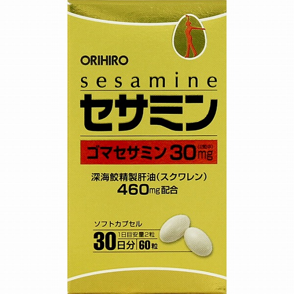 セサミン 475mg×60粒: 健康食品・サプリメント｜ドラッグセイムス公式