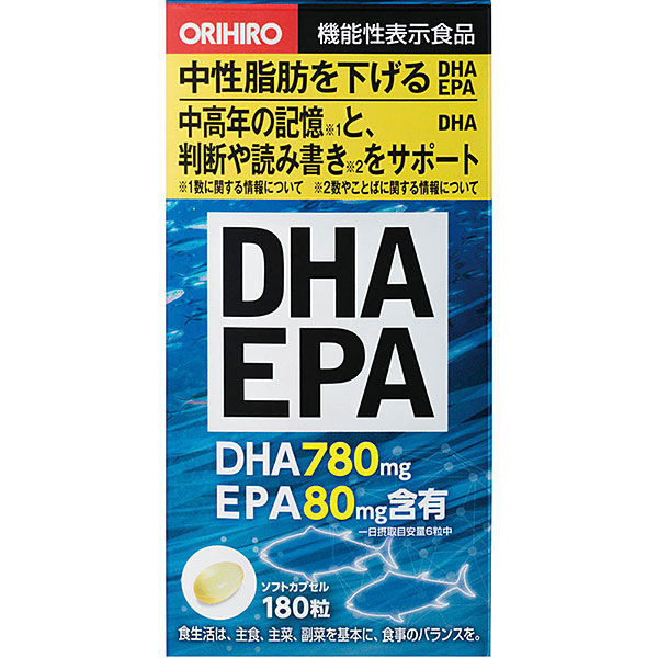 DHA EPA(511mg×180粒)【機能性表示食品】: 健康食品