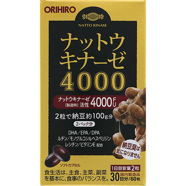 ナットウキナーゼ4000(470mg×60粒): 健康食品・サプリメント｜ドラッグ