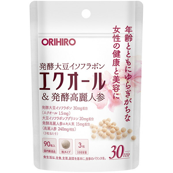 オリヒロ エクオール&発酵高麗人参 90粒: 健康食品・サプリメント