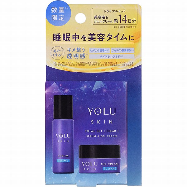 ヨル スキン トライアルセット クリア: 化粧品・ビューティケア