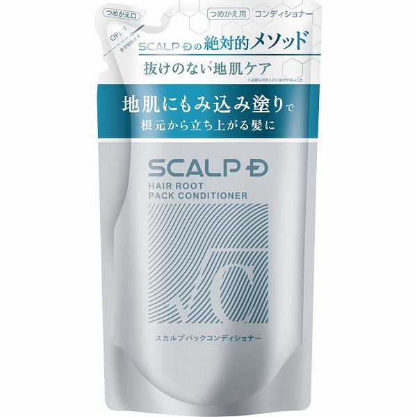 アンファー スカルプD ヘアルート スカルプパックコンディショナー