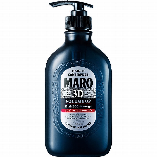 MARO 3DボリュームアップシャンプーEX(460mL)(460ml): 化粧品