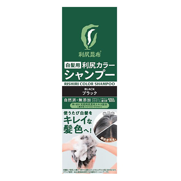 利尻カラーシャンプーN ブラック 200ml: 化粧品・ビューティケア