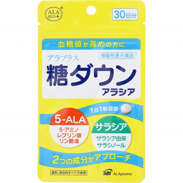 アラプラス　糖ダウン　アラシア アラプラス 糖ダウン アラシア 11.04g（368mg×30粒）【機能性表示食品