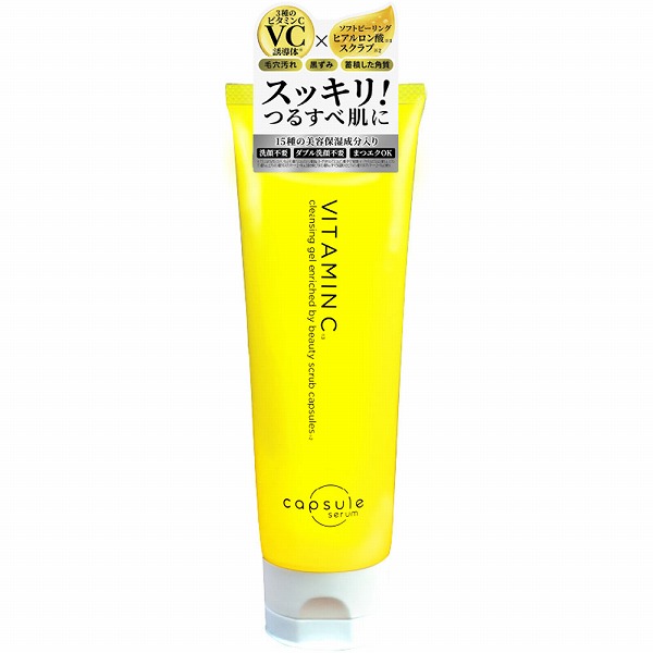 CPセラム クレンジングジェル V 150g: 化粧品・ビューティケア