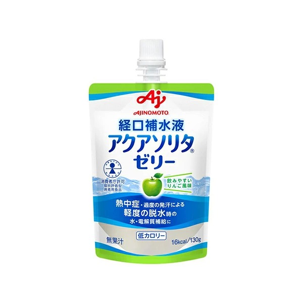 アクアソリタゼリー りんご風味 130g×24個入り(1ケース): 食品・飲料