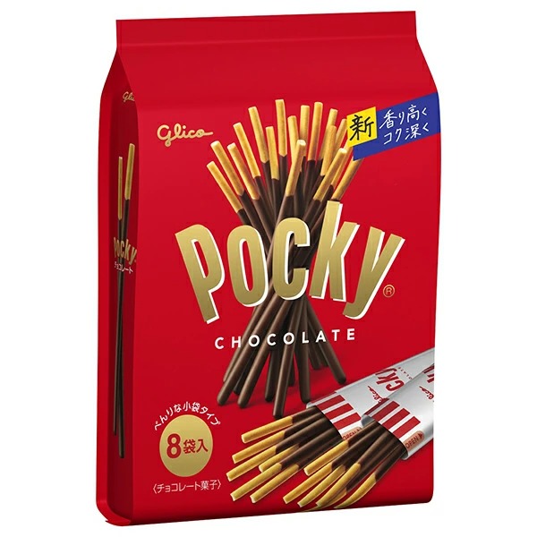 江崎グリコ ポッキーチョコレート 8袋入り×48袋セット (1ケース): 食品