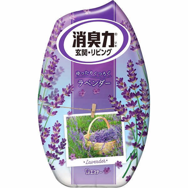 お部屋の消臭力 ラベンダー 400mL: 日用品・生活雑貨｜ドラッグ