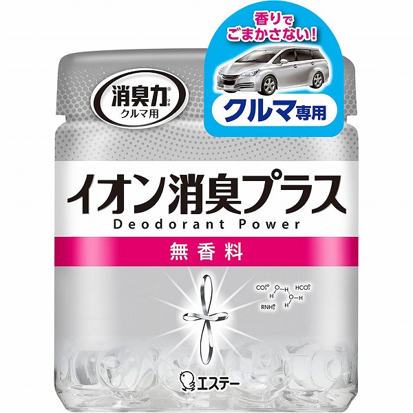クルマの消臭力 イオン消臭プラス クルマ用 本体 無香料 90g: 日用品