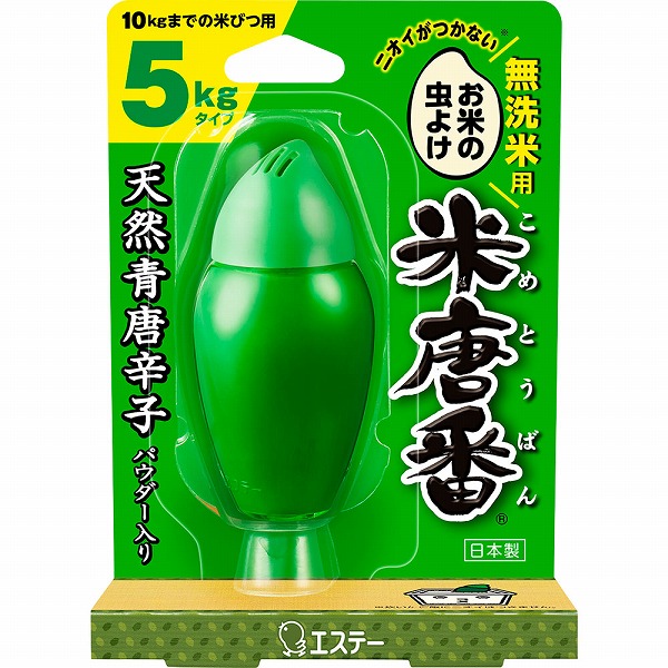米唐番 無洗米用 5kgタイプ 25g: 日用品・生活雑貨｜ドラッグ