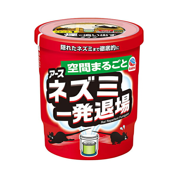 ネズミ一発退場 くん煙タイプ 10g: 日用品・生活雑貨｜ドラッグ