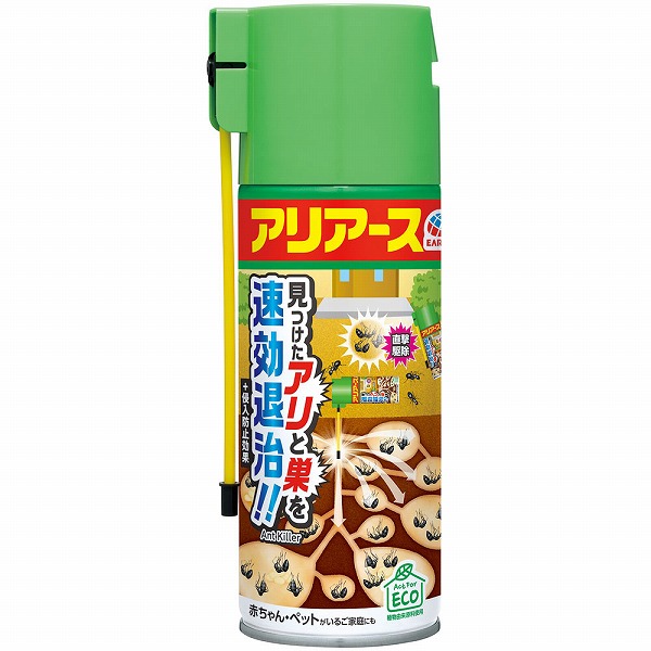アリアースW 300mL: 日用品・生活雑貨｜ドラッグセイムス公式｜店舗