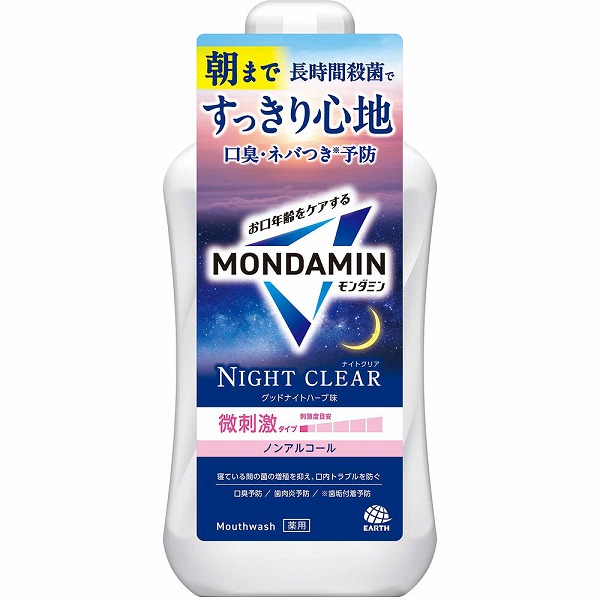 モンダミン ナイトクリア 1000mL【医薬部外品】: 衛生・医療用品
