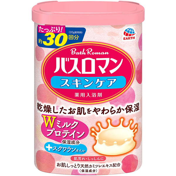 バスロマン スキンケア Wミルクプロテイン(600g)【医薬部外品