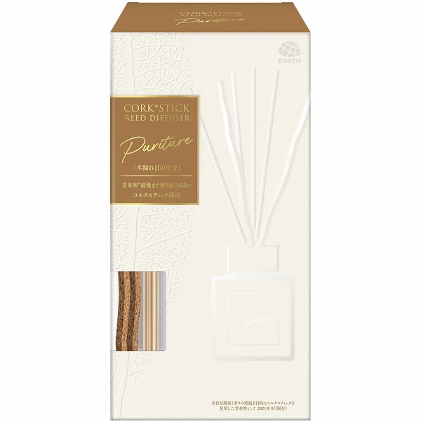 Sukki-ri! CORK＋STICK -Puriture- 「木漏れ日の中で」 100mL: 日用品