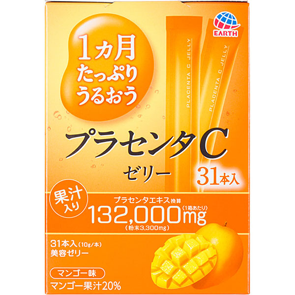 1カ月たっぷりうるおうプラセンタCゼリー マンゴー味 (310g（10g×31本
