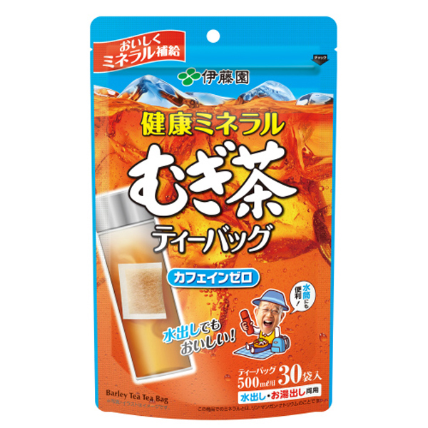 伊藤園 健康ミネラルむぎ茶ティーバッグ 30袋入×10個(1ケース): 食品