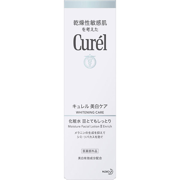 キュレル 美白化粧水3（とてもしっとり）140mL （医薬部外品）花王