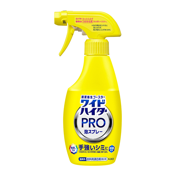 ワイドハイター PRO ラク泡スプレー 本体 300ml 花王: 日用品・生活