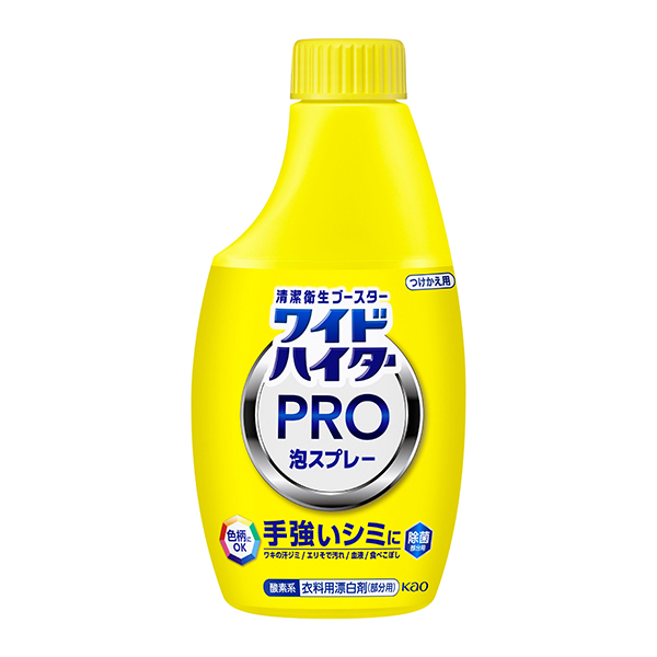 ワイドハイター PRO ラク泡スプレー つけかえ用 300mL 花王: 日用品