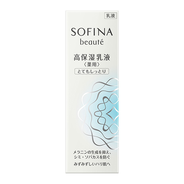 【25%off】ソフィーナボーテ高保湿乳液とてもしっとりレフィル6個セット売り ソフィーナ ボーテ 高保湿乳液 (薬用) とてもしっとり【医薬部外品