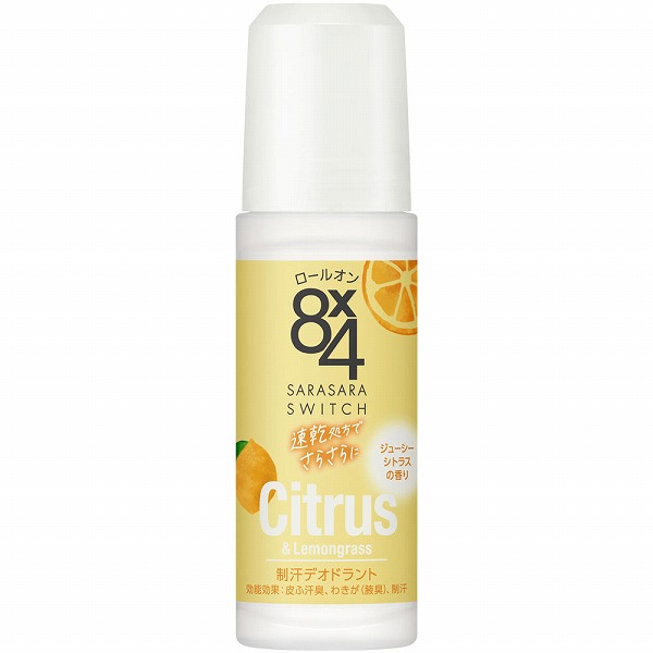 8x4(エイトフォー) ロールオン ジューシーシトラスの香り 45mL 【医薬