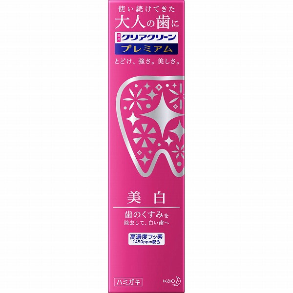 医薬部外品】クリアクリーン プレミアム 美白 100g 花王: 衛生・医療