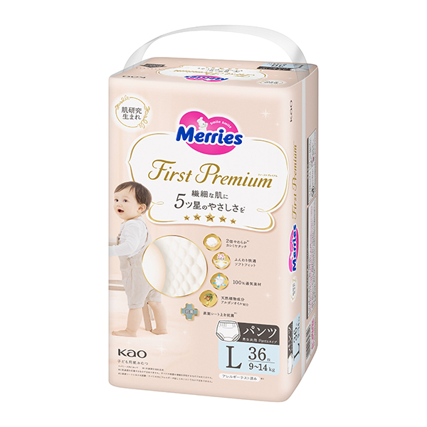 メリーズ ファーストプレミアムパンツ Lサイズ 36枚×4パック(1ケース