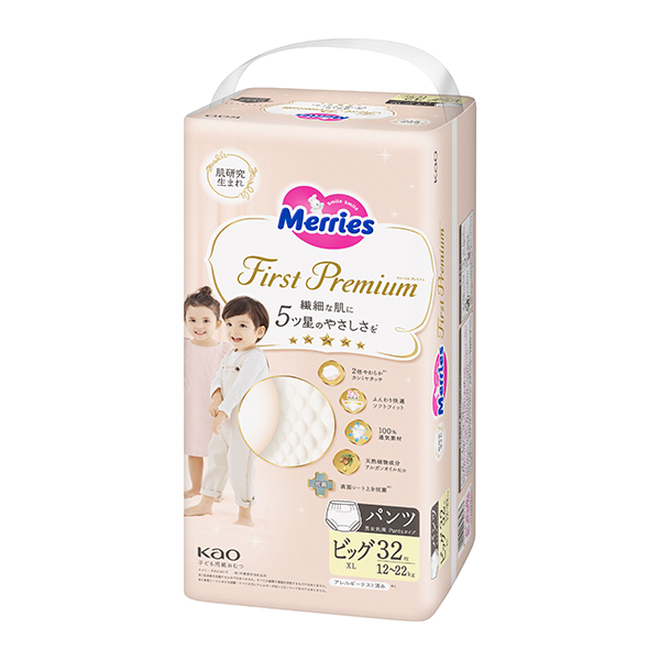メリーズ ファーストプレミアムパンツ ビッグ 32枚×4パック(1ケース