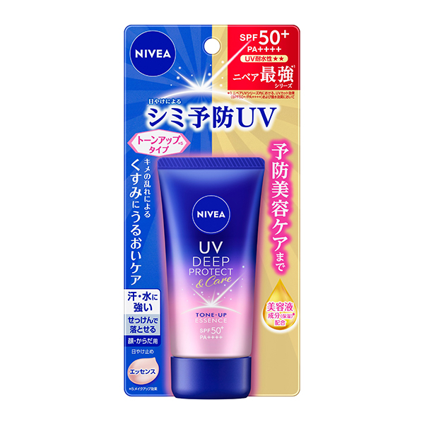 ニベアUV ディープ プロテクト＆ケア トーンアップ エッセンス 50g